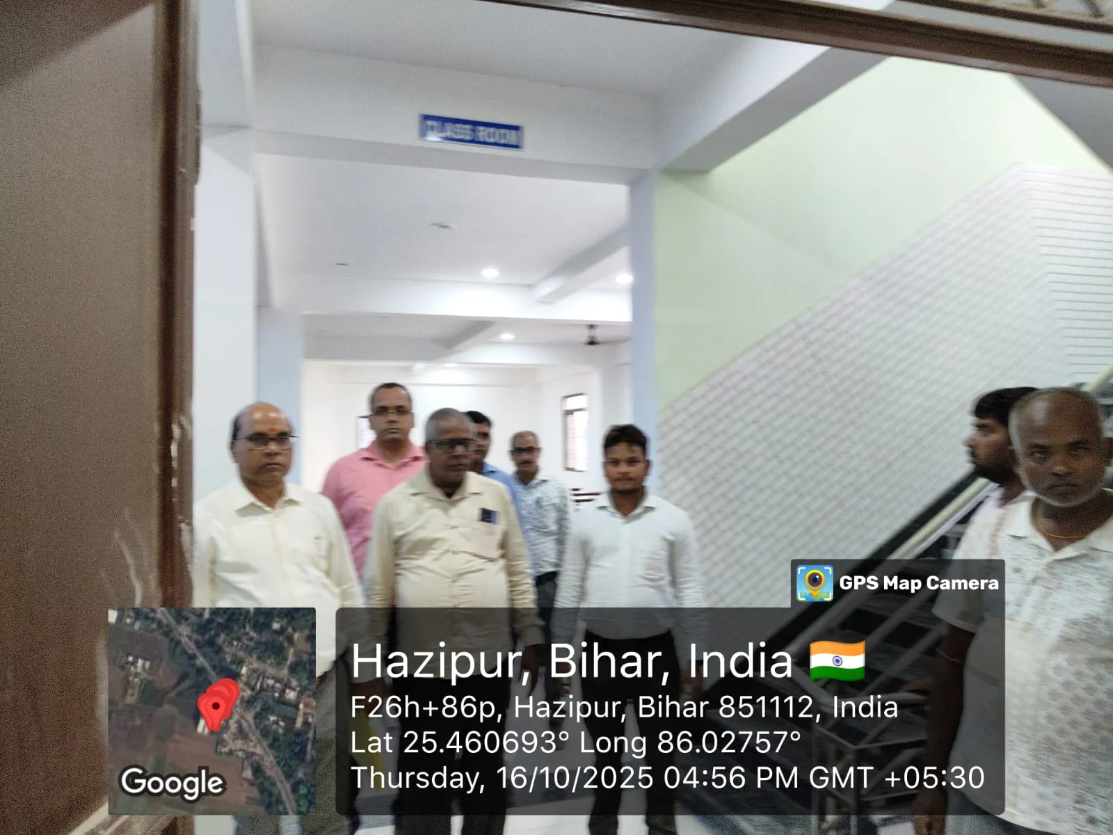 Smart Classrooms