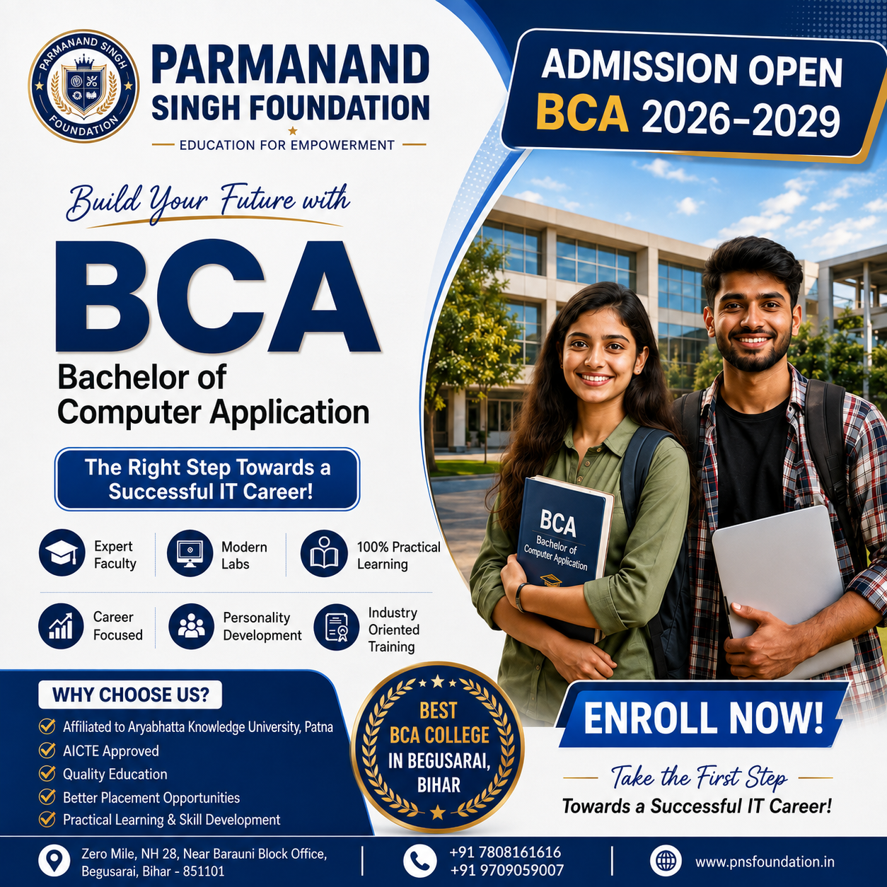 College Admission Offer